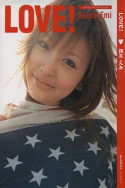 二人世界初爱免费观看
